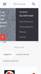 Mobile Screenshot of dimensus.nl